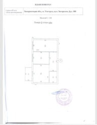 �������� ��������� ����� �������� 2 ������� �������� ���� 10