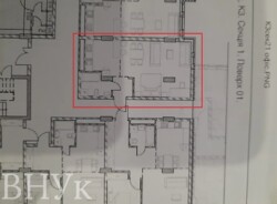 ������ 1-������� �������� � ������������ ������ ���� 6