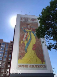 ���������� 1-ʲ������ �������� � �� ��������ͻ ���� 1