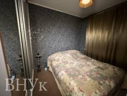 3-������� � ������-���䳺� � ������ � ����! ���� 14