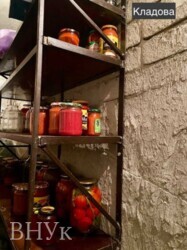 ������ 3-��� �������� � �������������� ������ ���� 11