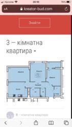 ��������� �������� ������������, ��������, �����, ����� ���������� ���. ���� 2