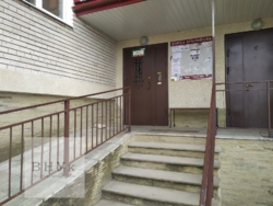 ������ 1-� �������� � �������� � ������������ ������ ���� 11