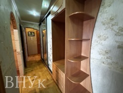 ��������, ������, ���. ��������� ���������� ���� 4