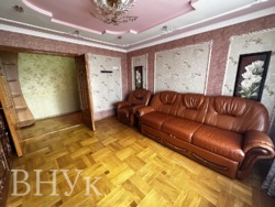 ��������, ������, ���. ��������� ���������� ���� 3