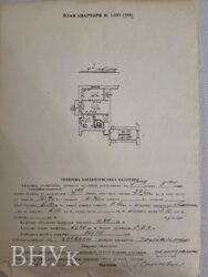 ��������� �������� � ���������, ��������� ������. ���� 15