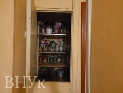 ������ 2-������� �������� ���� 2