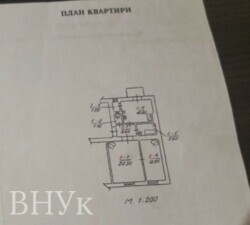 2-������� �������� � ����������� ����� � ���. ����������, 5 �� �� ����������� ���� 4