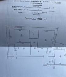 ������ �������� 3-������� �������� � ������������� �������� �� ������� ��������! ���� 15