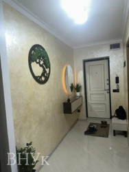 ������� 3-������� ��������, ���. ������������ ���� 15