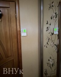 ���������� �������� � ������ �������� � ��������� ������ ��������� ���� 8