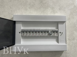 ��������� �������� ������������, �������, 8 ������� ���� 8