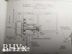 ������ 2-������� �������� � ������������ �������� � ������� ������ � ����� ���� ���� 2