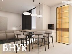 ��������� �������� �������� ������������, ��������, ������������ ���� 17