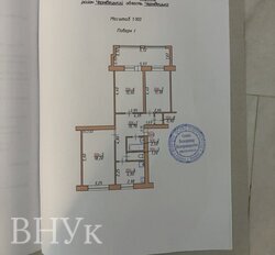 ������ �������� �������� � ������������ � ���. ����� ������� ���� 16