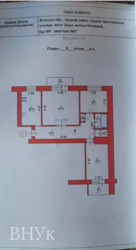 Продам 3-кімнатну квартиру на вул. Ветеранів фото 11 Продам 3-кімнатну квартиру на вул. Ветеранів фото 11