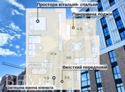 Продаю 1 кімнатну квартиру в новому ЖК «Ренесанс» фото 9 Продаю 1 кімнатну квартиру в новому ЖК «Ренесанс» фото 9