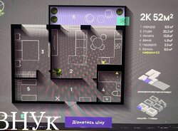 ������ 2 � �������� ���� 2