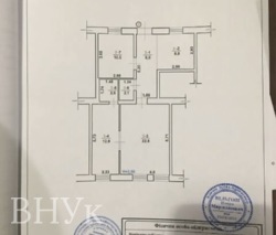 ��������� �������� � ������ ����� ����. ���� 5