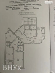 Продаж просторої 2-к квартири в новобудові в ЖК Resident Hall (стан: після будівельників) фото 14 Продаж просторої 2-к квартири в новобудові в ЖК Resident Hall (стан: після будівельників) фото 14