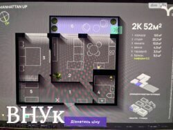 ������ 2 � �������� ���� 2