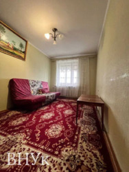 ��������� �������� ���������, ���� ���� 14