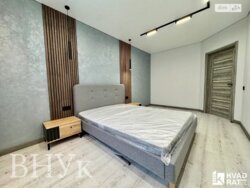 🏡 ������ ������� �������� � ��������� ��������� �������� ���� 8