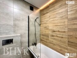 🏡 ������ ������� �������� � ��������� ��������� �������� ���� 9