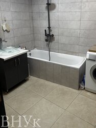 🔑 ������ 4-������� �������� � ����� �����-���������� ���� 14