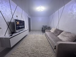 🏡 ��������� ����������� �������� � � �������� �� ������� ���� 1