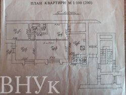 ������ ����� �������� � ����������� ������. ���� 14