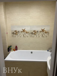 ������ 3-������� �������� �� ������ ��������. ���� 5