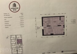 ����� � ���� ����: ������� 1-������� �������� �� ����������� ( ������������� �����) ���� 3