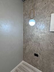 ��������� �������� ����, ���������, ����� ���� 13