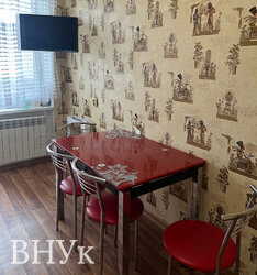 ��������� �������� ���. ������������ ���� 5