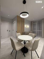 ������� � ����! �������� � ��������, ������� �� �������� ���� 6