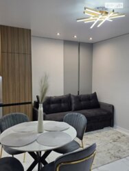 ��������� �������� ��������, ������������ ���� 11