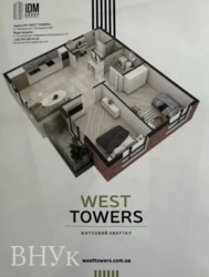 ��������� 2 ������� ����������. ���� 7