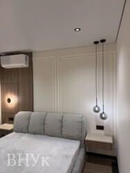 ��������� �������� ��������, ������������ ���� 8