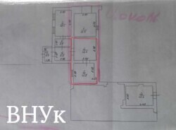 Продам частину будинку в ценрі міста фото 5 Продам частину будинку в ценрі міста фото 5
