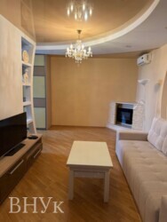 ������ 3 ������� �������� � ���������� �������� ���� 11