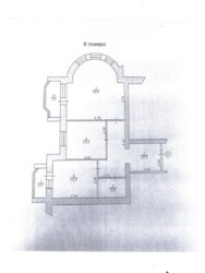 ��������� �������� ��������, ������������ ���� 23