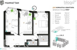 ������ ������ �������� ���� 6