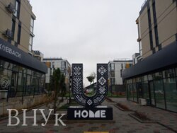 ������ ������� 3 -������� �������� � ��������� ���� 17