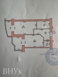 ��������� 1-�� ������� �������� + ����� + �������� ���� 14