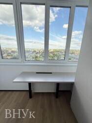 ��������� �������� ����, ��������� ���� 14