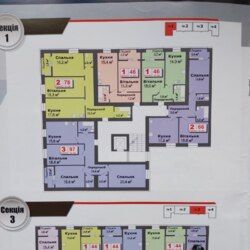 ��������� 1-������� �������� � ��� �쳿���� �� '����'��' ���� 15