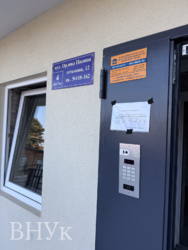 ������ 1- ������� �������� ����� �������, г�������� ���� 14