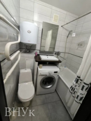 ����������� �������� ��� �������! ���� 13