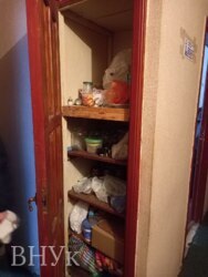 🔥 ������ 3 ������� �������� � �������� ������� ���� 12